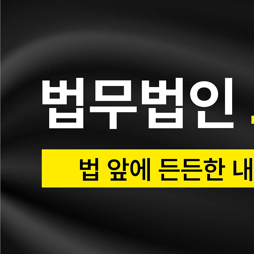 주선 사진 1