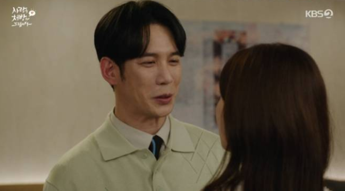 박기웅, 질투 작전 끝에 진세연 진심 확인…"나랑 결혼해" 프러포즈로 재결합 ('사랑을 처방....