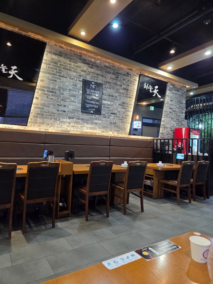 하늘천숯불갈비 목포점 사진 5