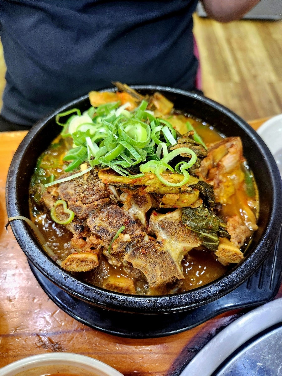 별미뼈다귀 사진 5