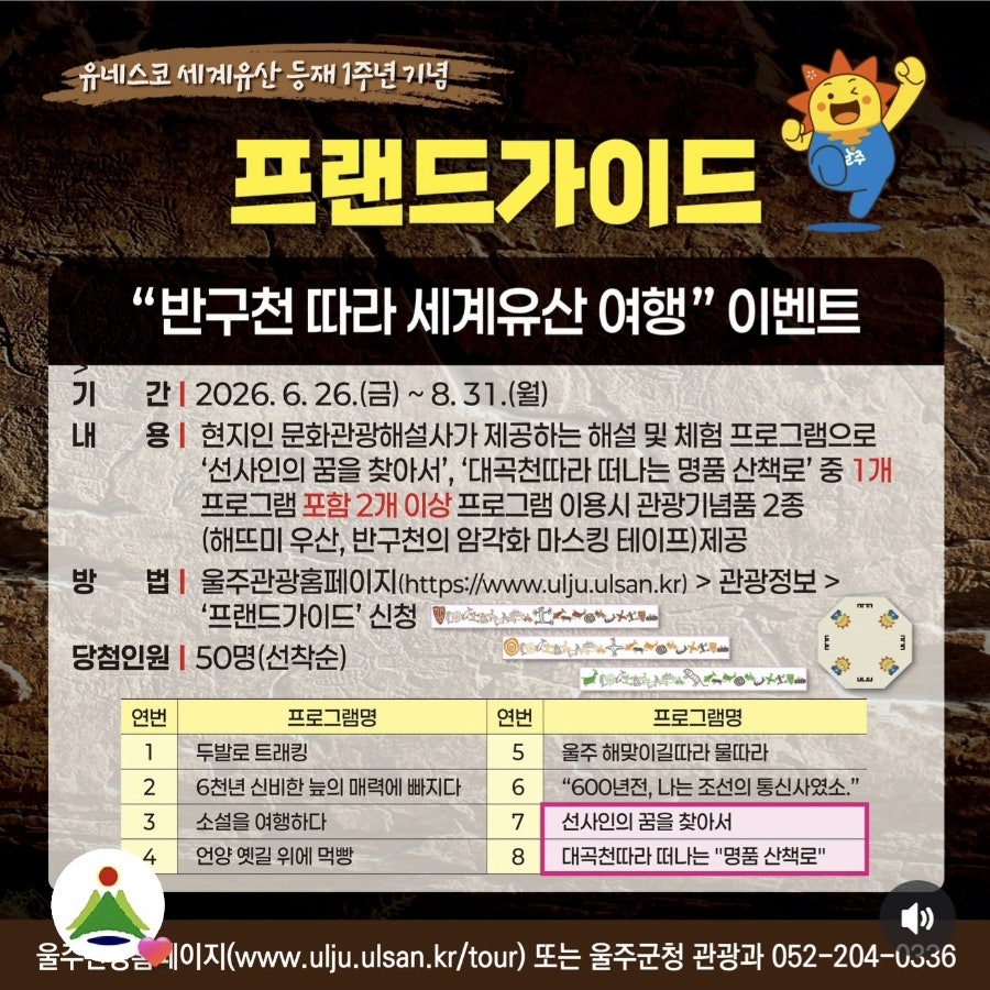 무제치 사진 3