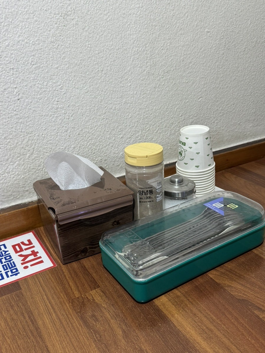 영화정해장국 사진 6
