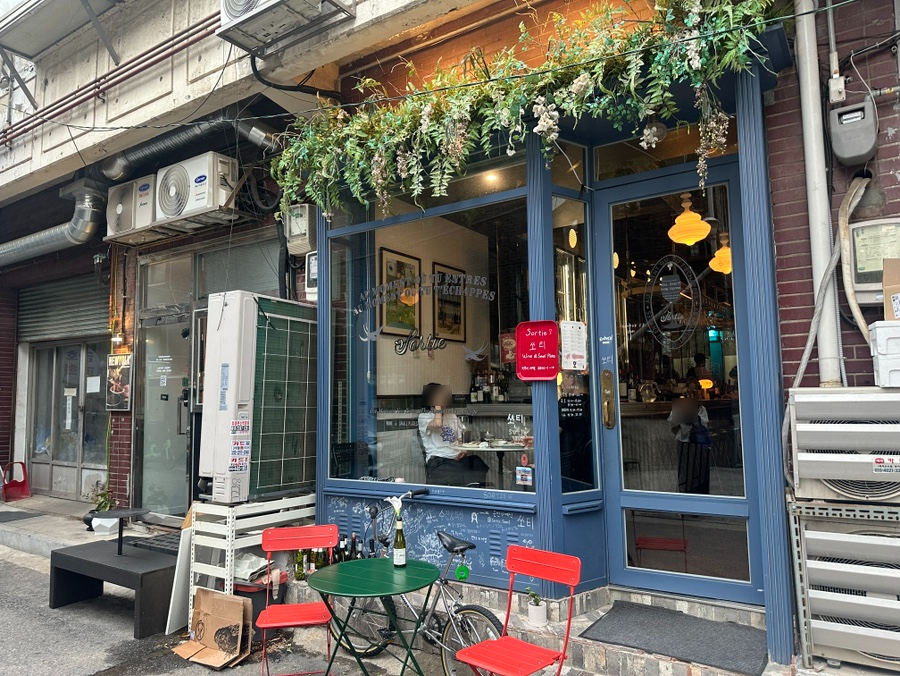쏘티 사진 2