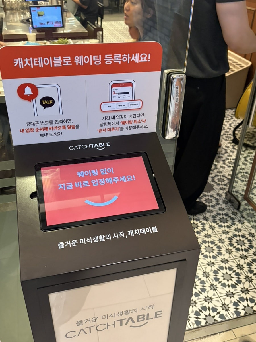 유월식당 사진 3
