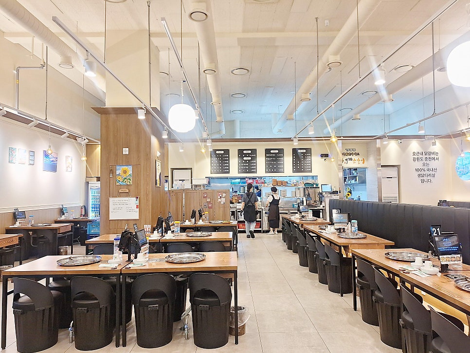 오근내10닭갈비 사진 5
