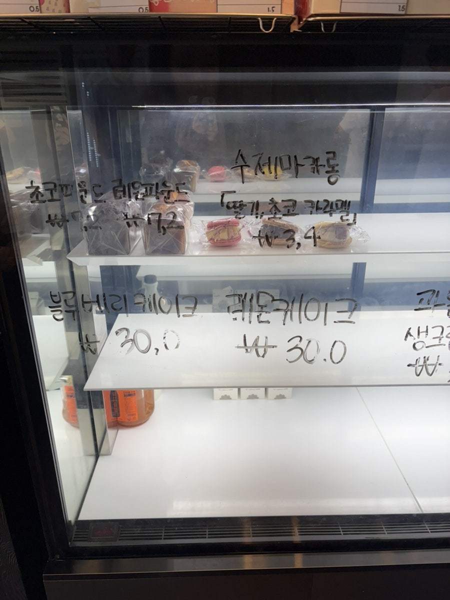 브레드꽁뜨 사진 4