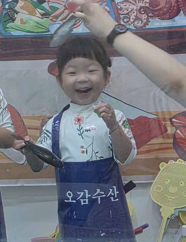 오감그리다 배곧점 사진 1
