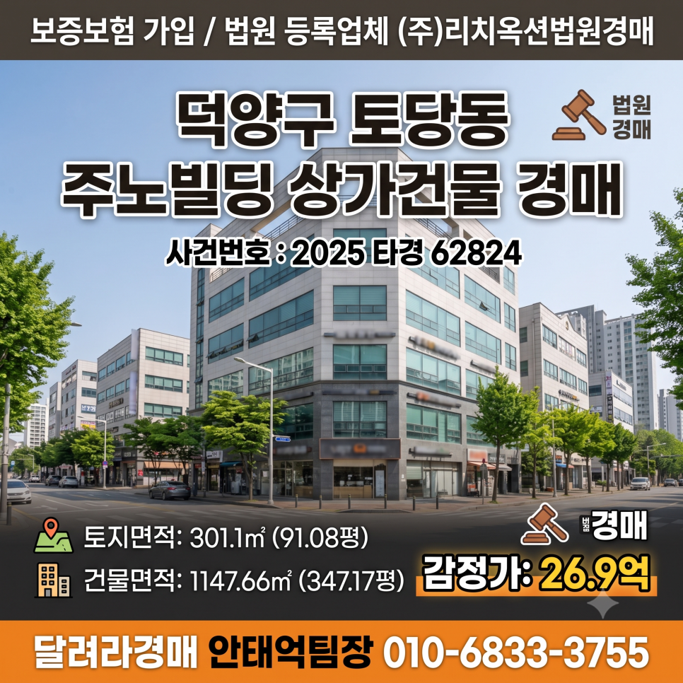 주노 사진 1