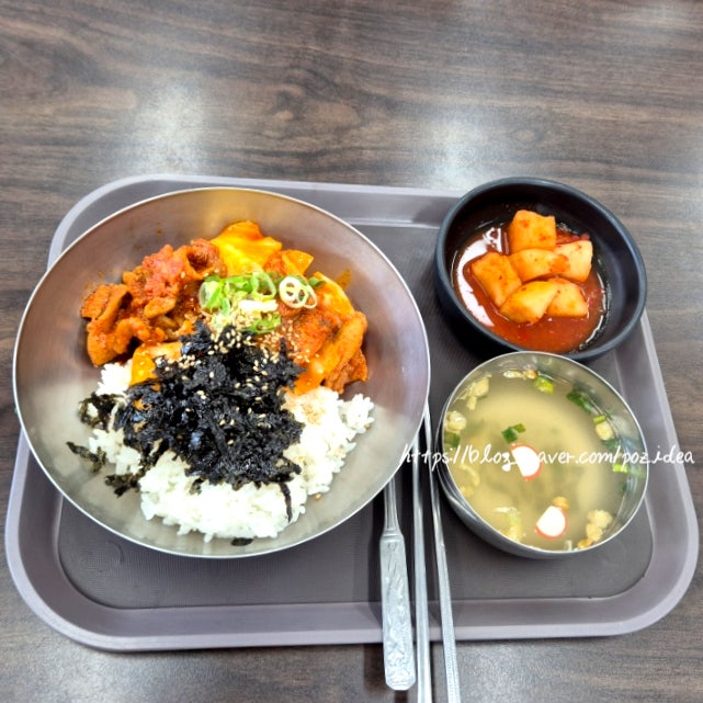 우당도서관 구내식당 사진 4