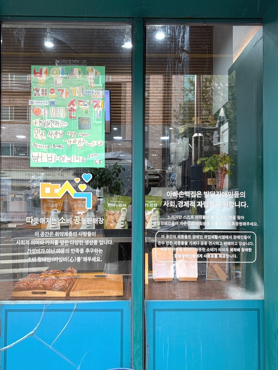 영의정 사진 4