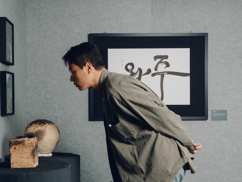 인기 웹툰 원작 상남자 2027년 드라마 방영 확정 ! 박정민 출연 기본정보 몇부작