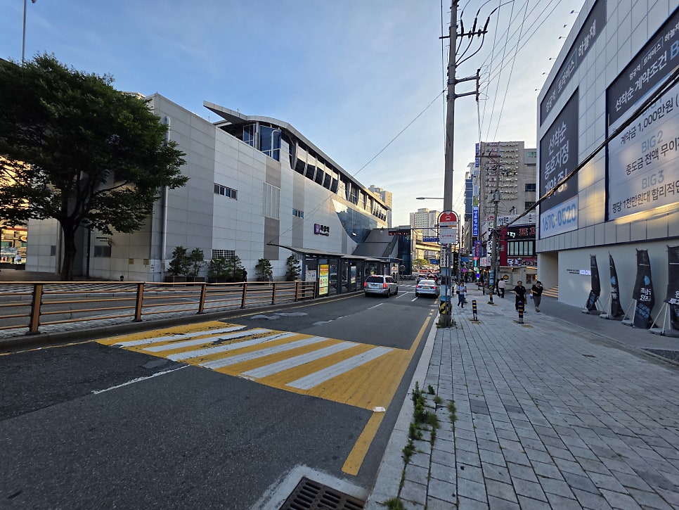 해돋이아구찜 사진 6