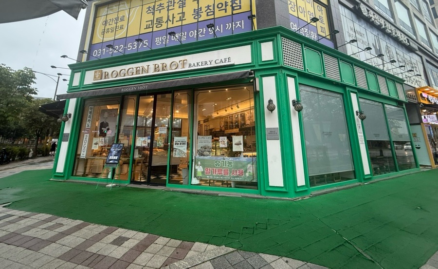 로겐브로트 사진 1