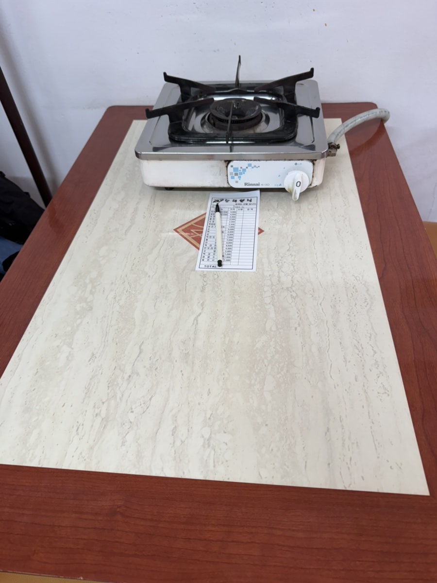 숭덕분식 사진 4
