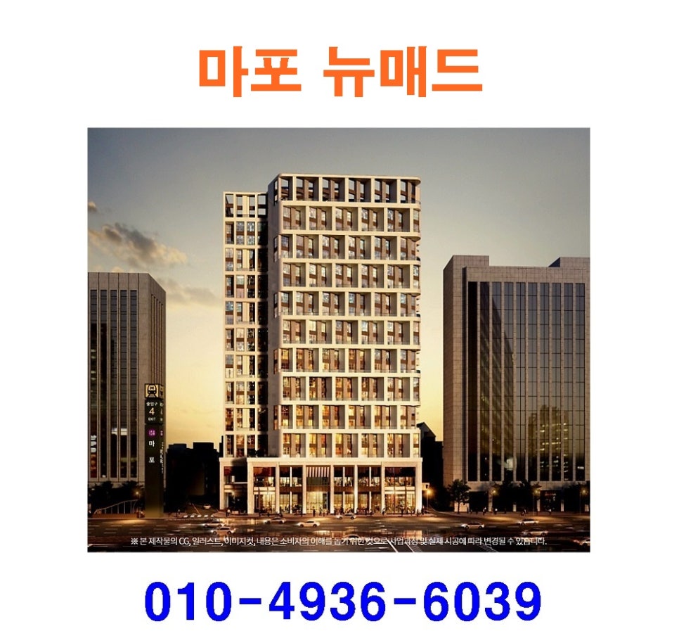 하나로마트 신촌점 사진 1