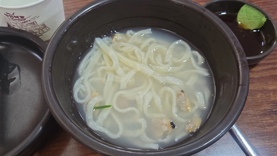 옥수해물찜칼국수 사진 5
