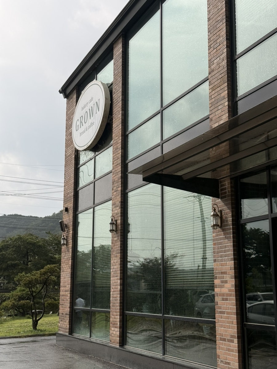 그로운 베이커리 사진 2