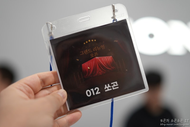 헤드폰 카메라 덕후들의 강남놀거리 추천, 소니스토어 압구정 방문기