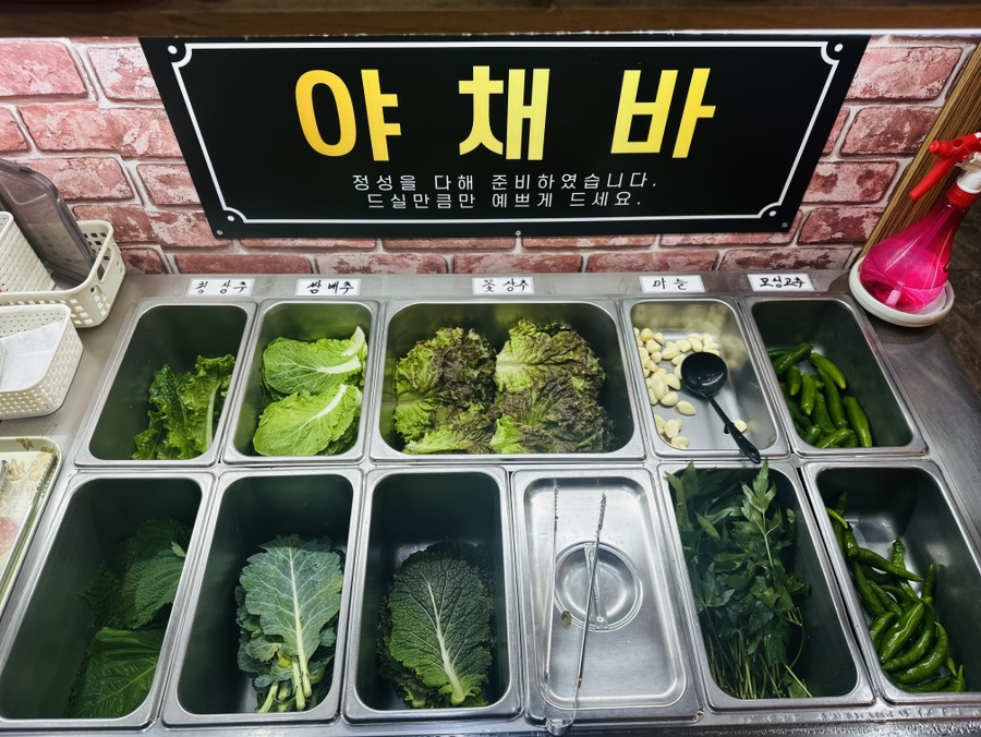 한근두근 사진 5