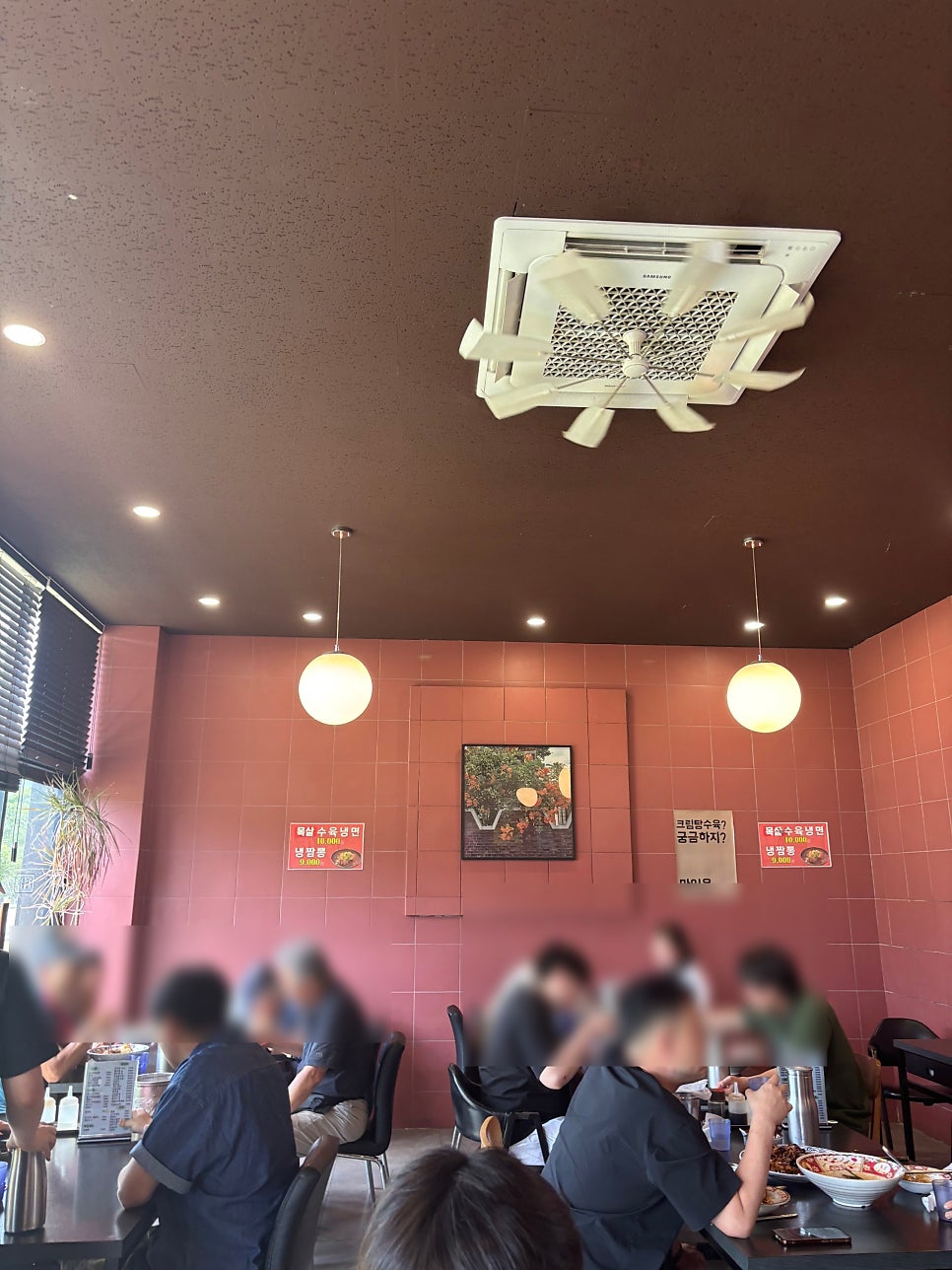 진향짬뽕 사진 3
