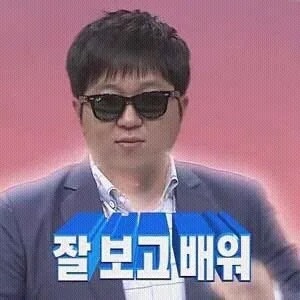 W26. 답례용 상품권 저렴하게 구매하기!! (화성 상품권 매입 후기)