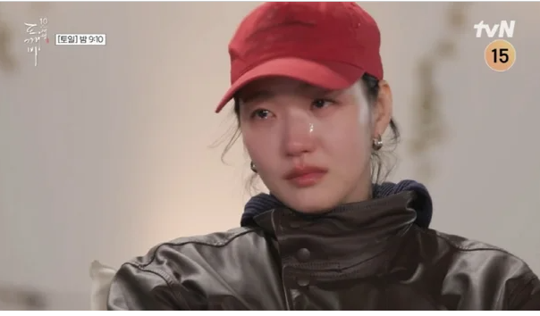 Goblin 10th Anniversary Party: Why Everyone Cried - Who Was the Surprise Guest That Made Gong Yoo and Kim Go-eun Weep?