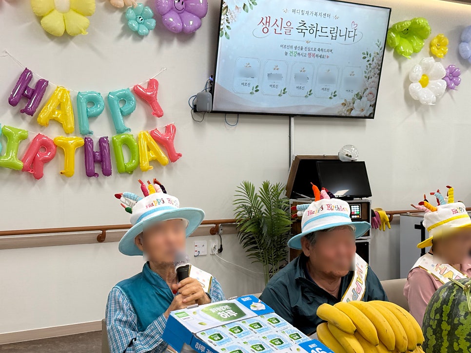 영광요양재가센터 사진 3