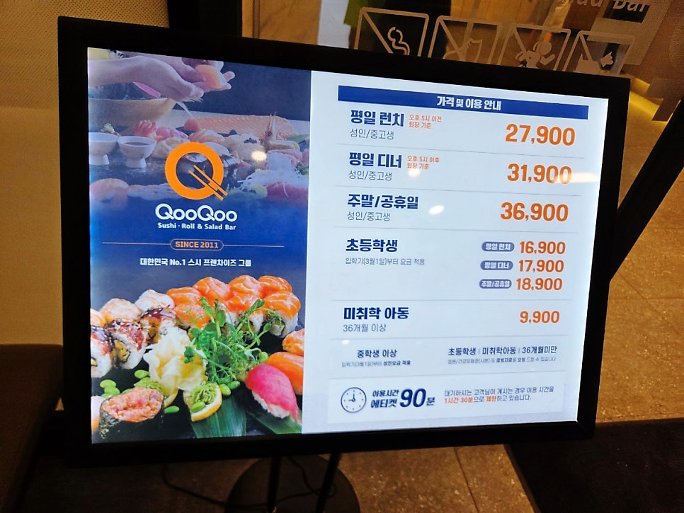 우동짜장 사진 3