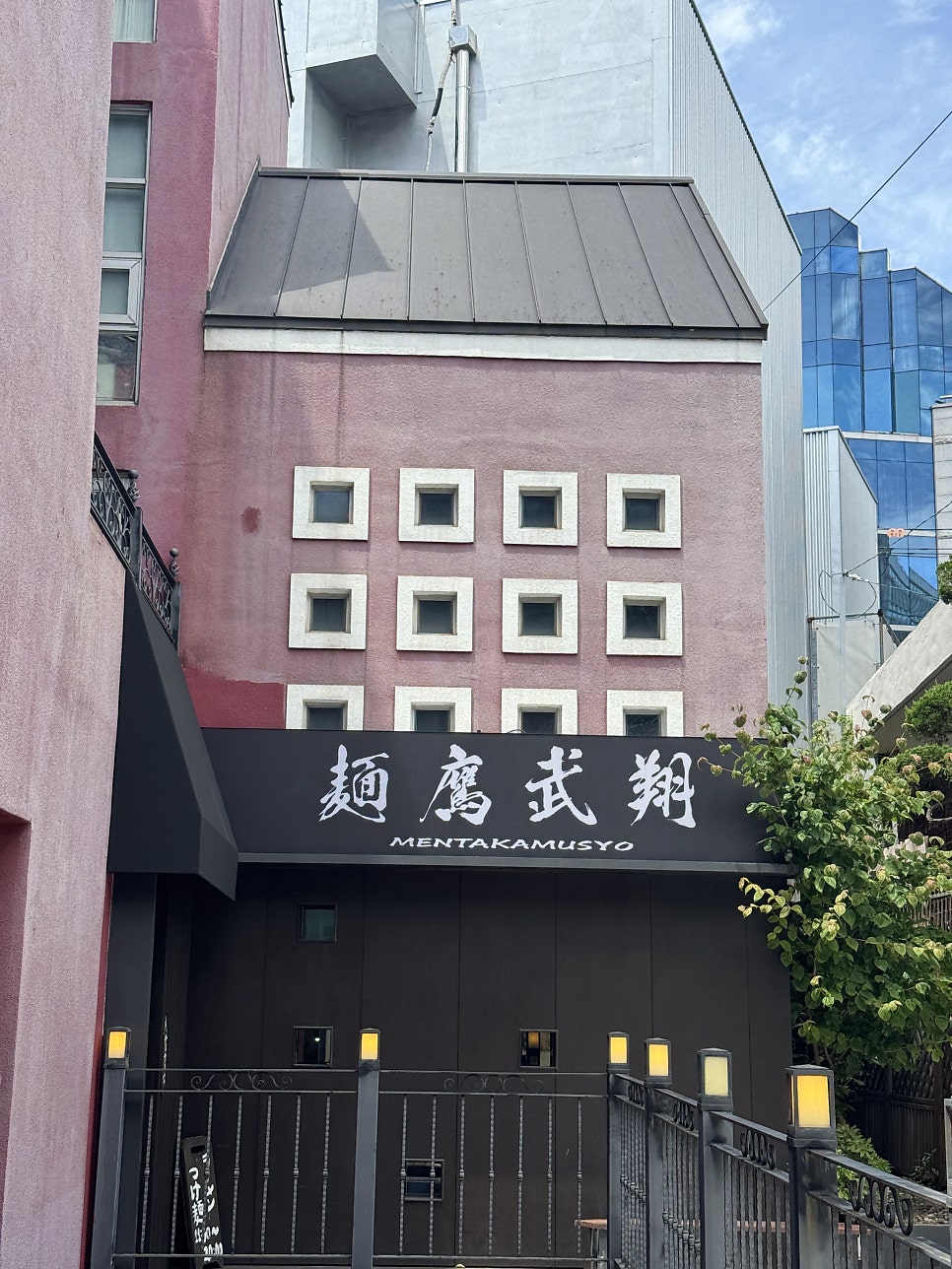 쿠로 사진 2