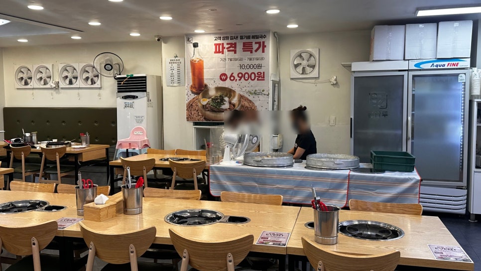 본만두 천천본점 사진 5