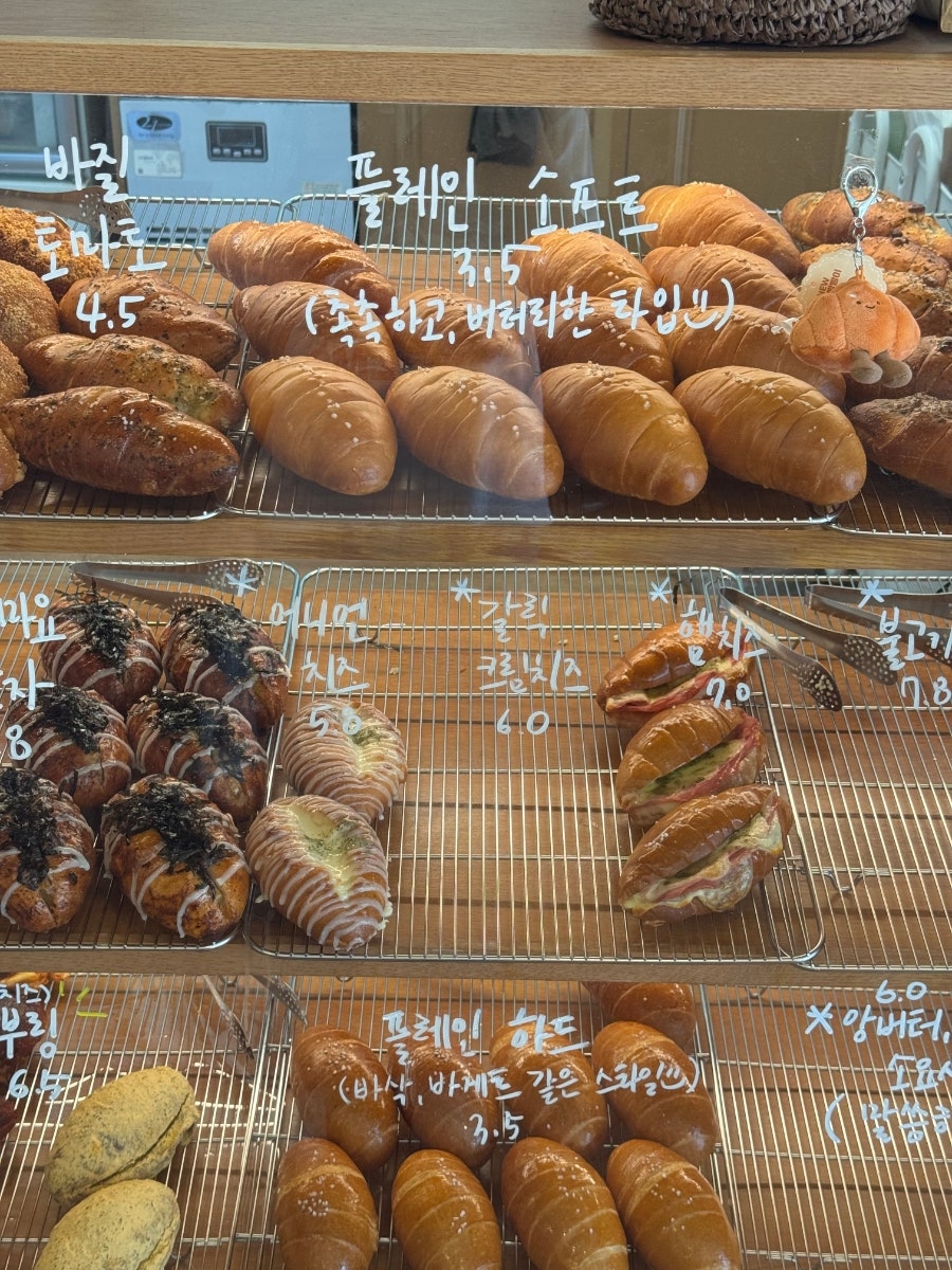 아보디저트 사진 4