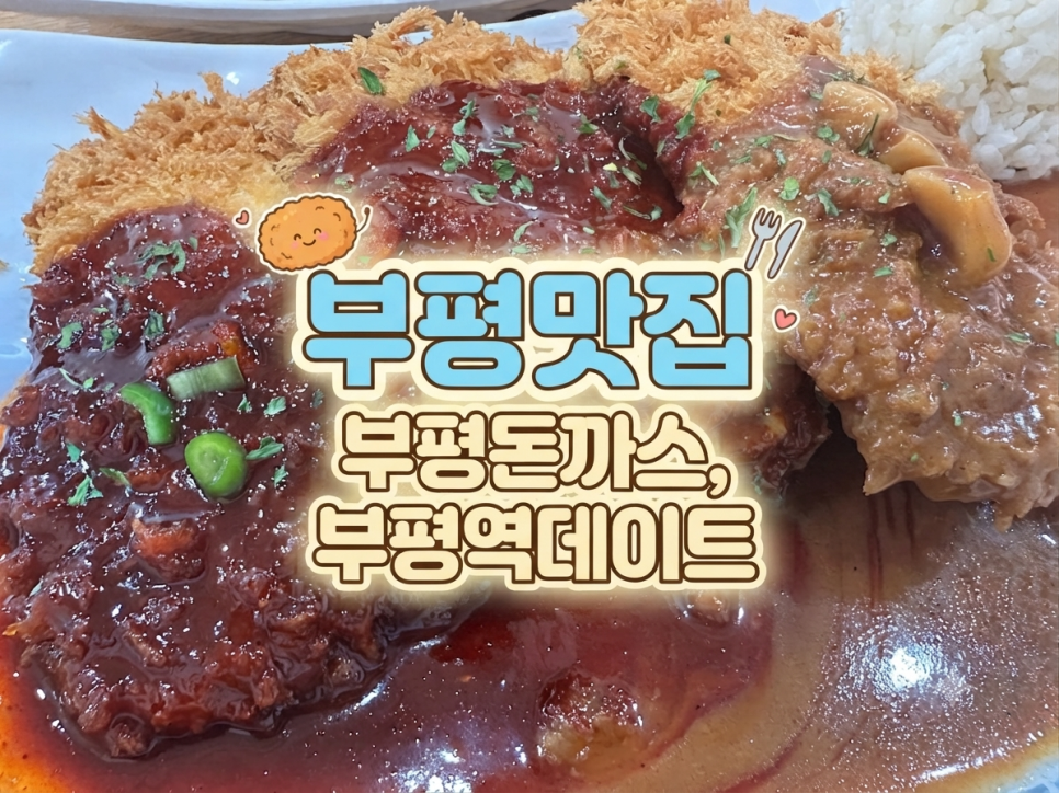 통큰화로 사진 1