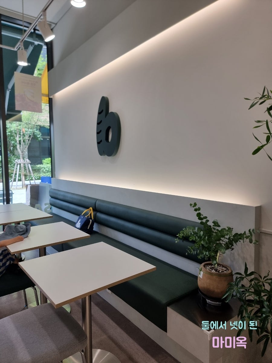 라바게트 위례신도시점 사진 4