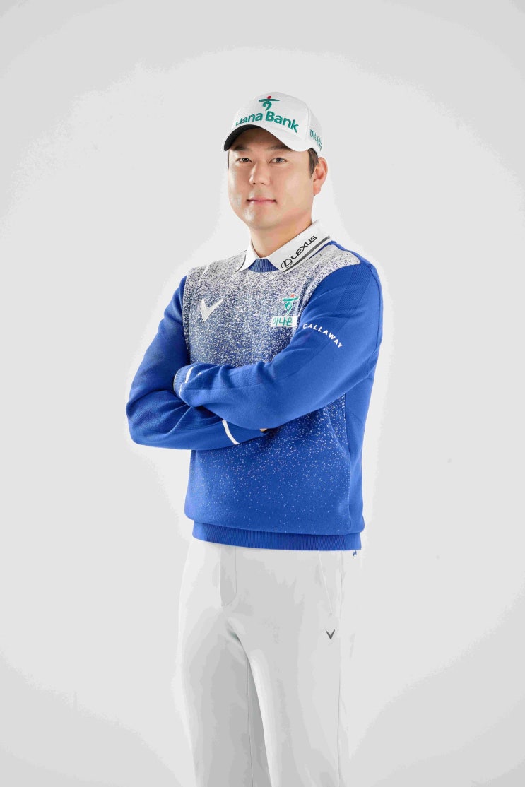 함정우, 세계 메이저 첫 발걸음…제154회 <b>디 오픈 챔피언십</b> 출전