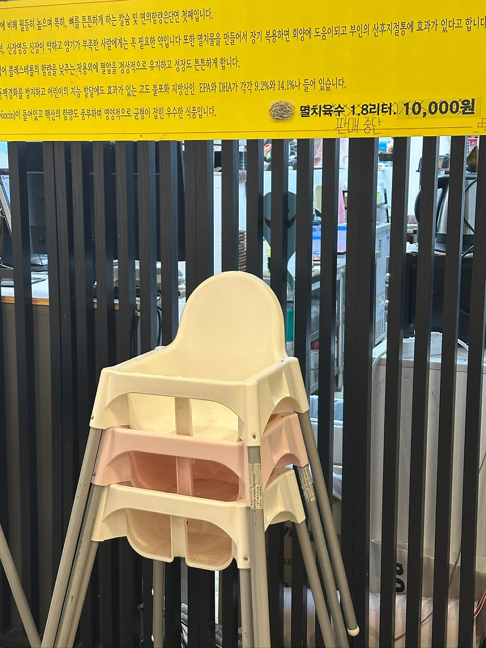 멸치국시와돈까스 2호점 사진 5