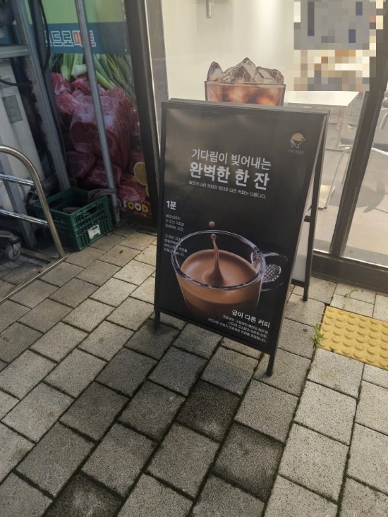 카페만월경 송도랜드마크시티점 사진 2