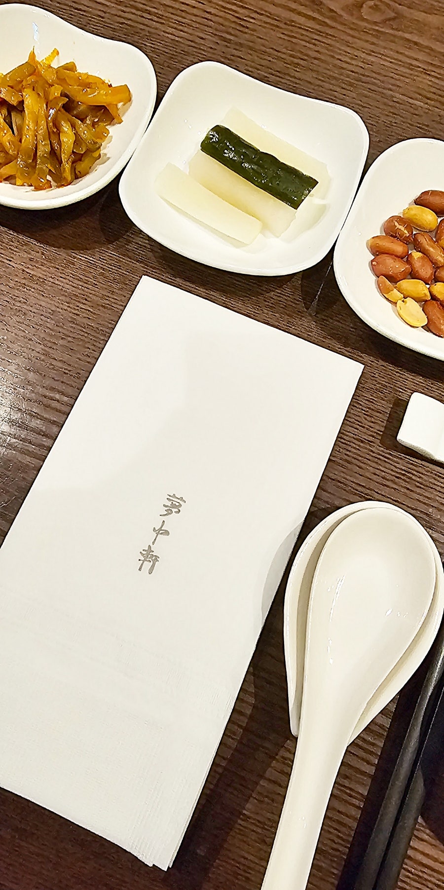 몽중헌 대치점 사진 4