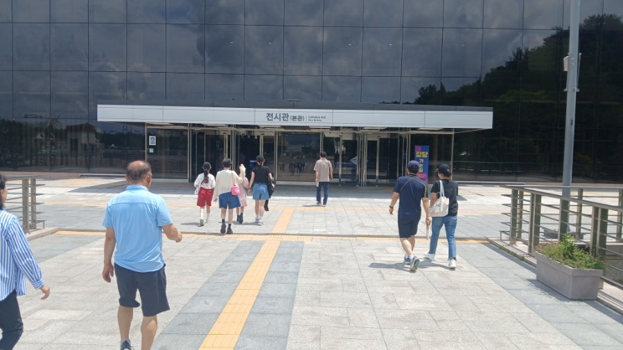 국립춘천박물관 사진 2