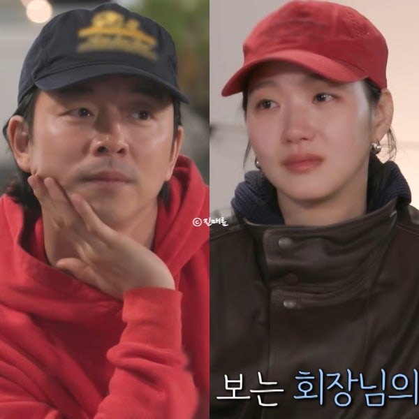 <b>김성겸 배우</b> 근황 도깨비 10주년 여행 육성재 (토요일예능)