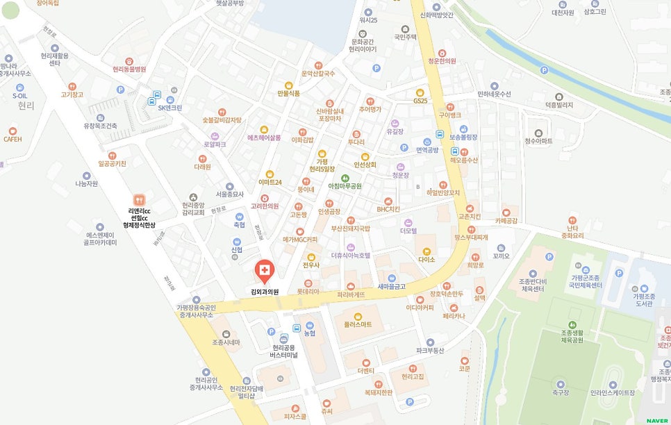 김외과의원 사진 2