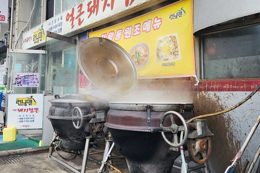 요기거리 사진 5