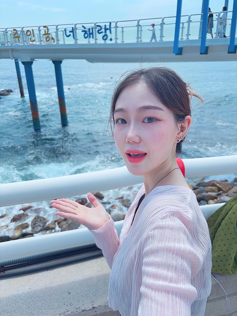 랑 사진 6