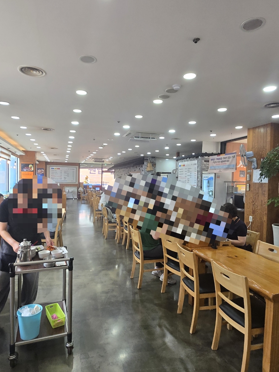 청담추어정 사진 5