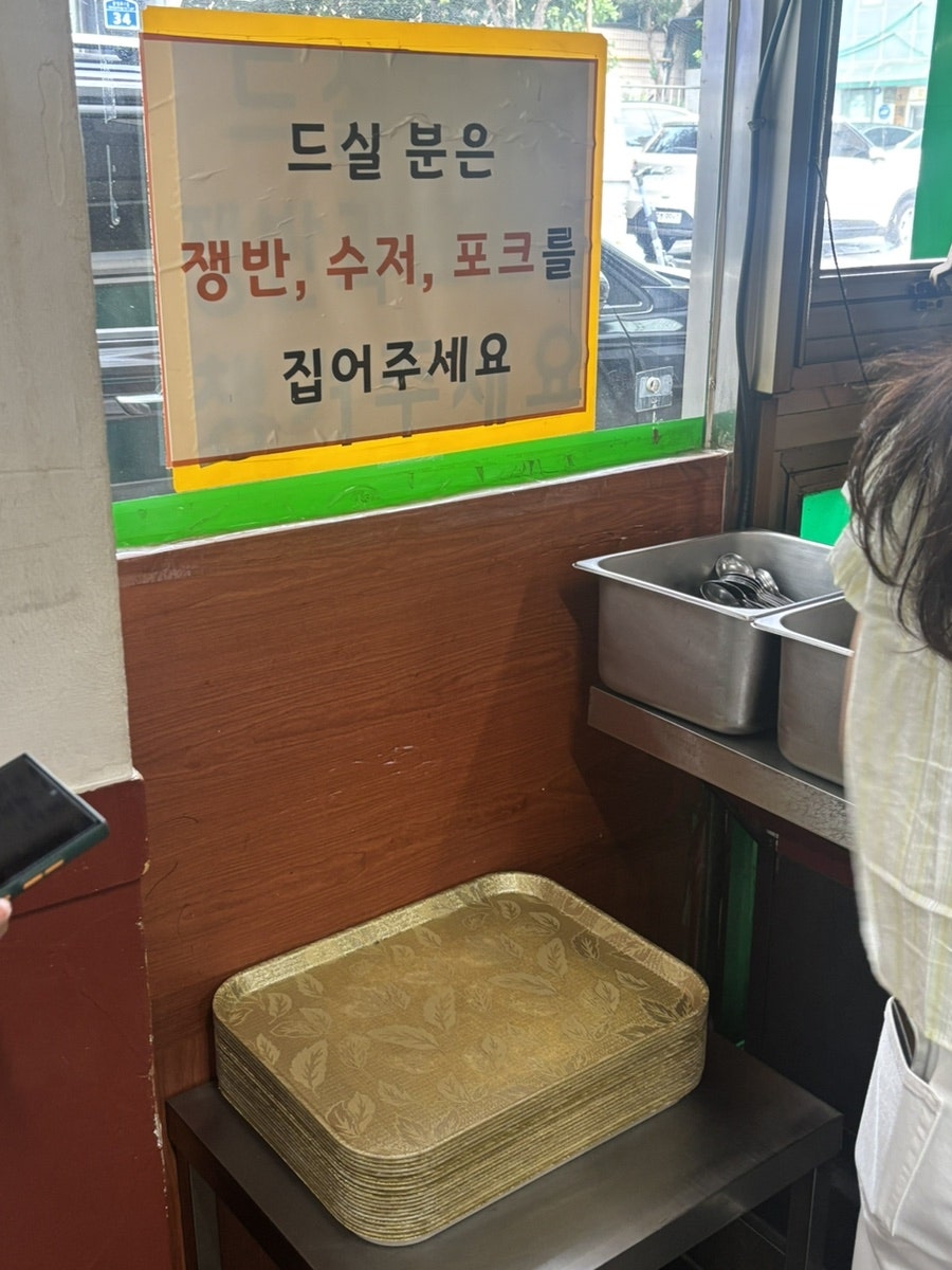 골목집 사진 2
