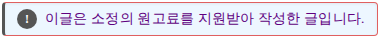 아름다운집펜션 사진 2