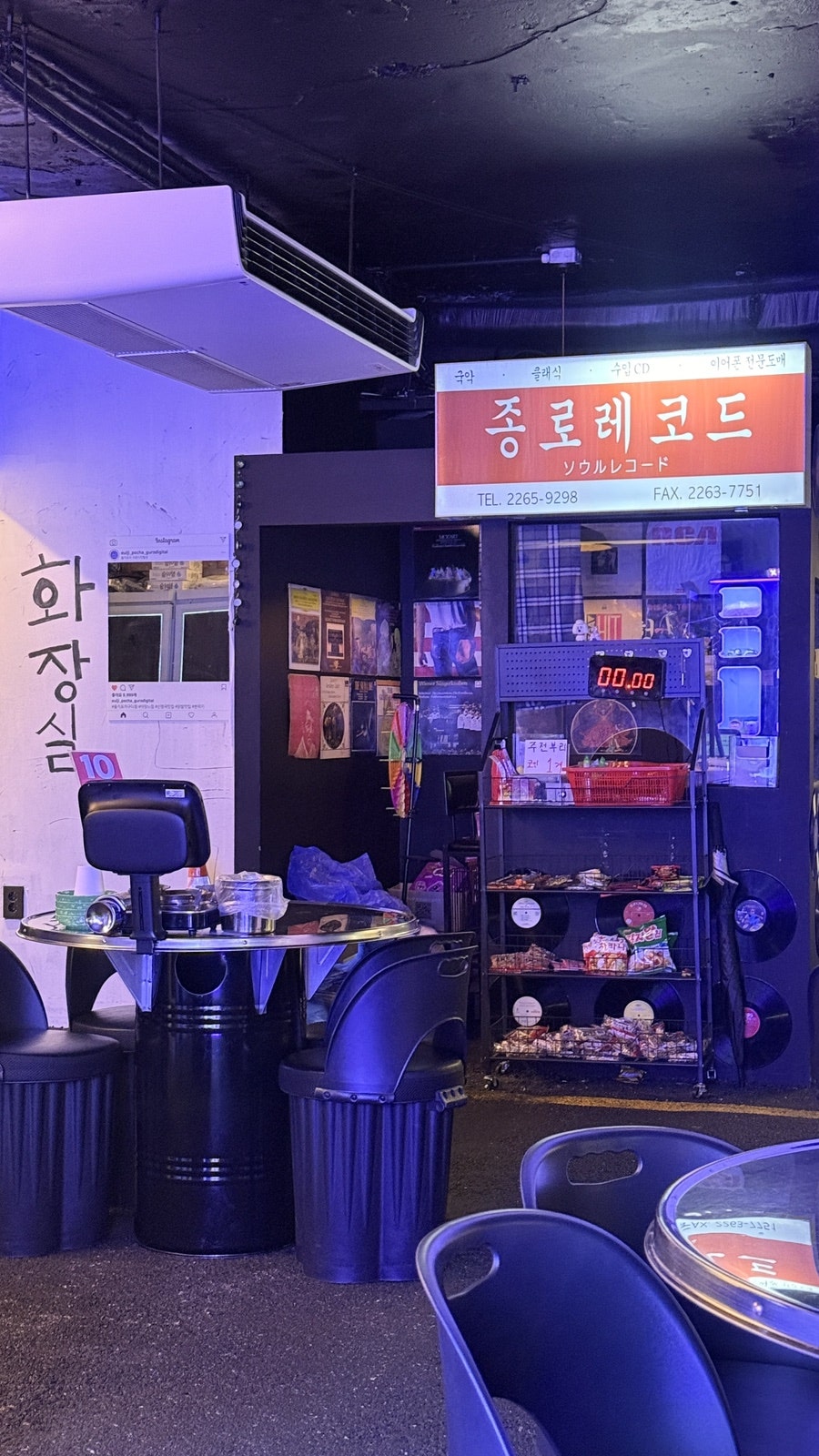 수제비포차 사진 4