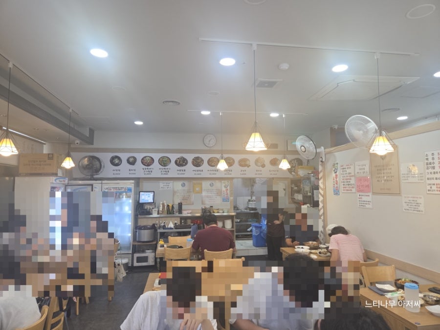 정아각 사진 2