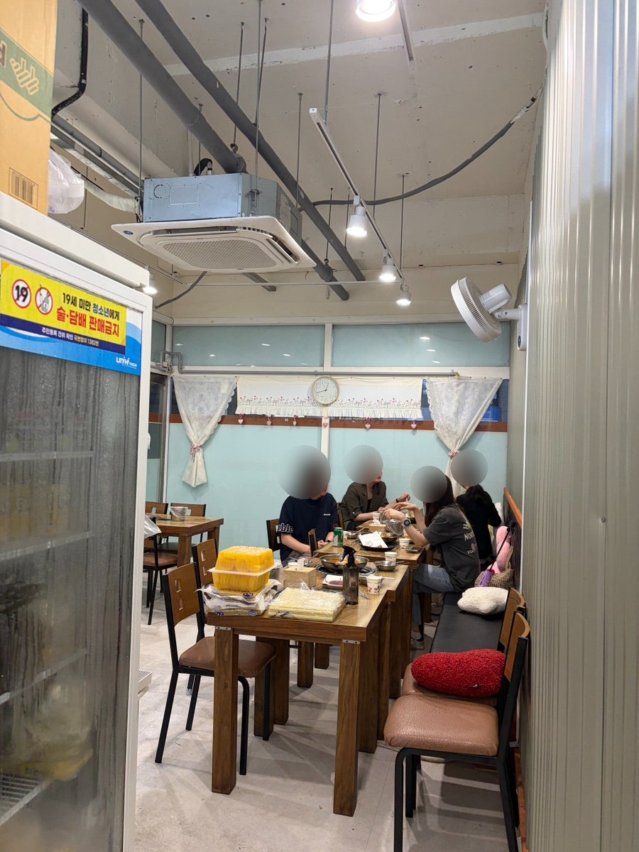 즉떡즉떡 사진 5