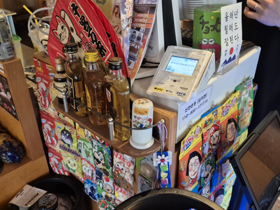 마시타 사진 6