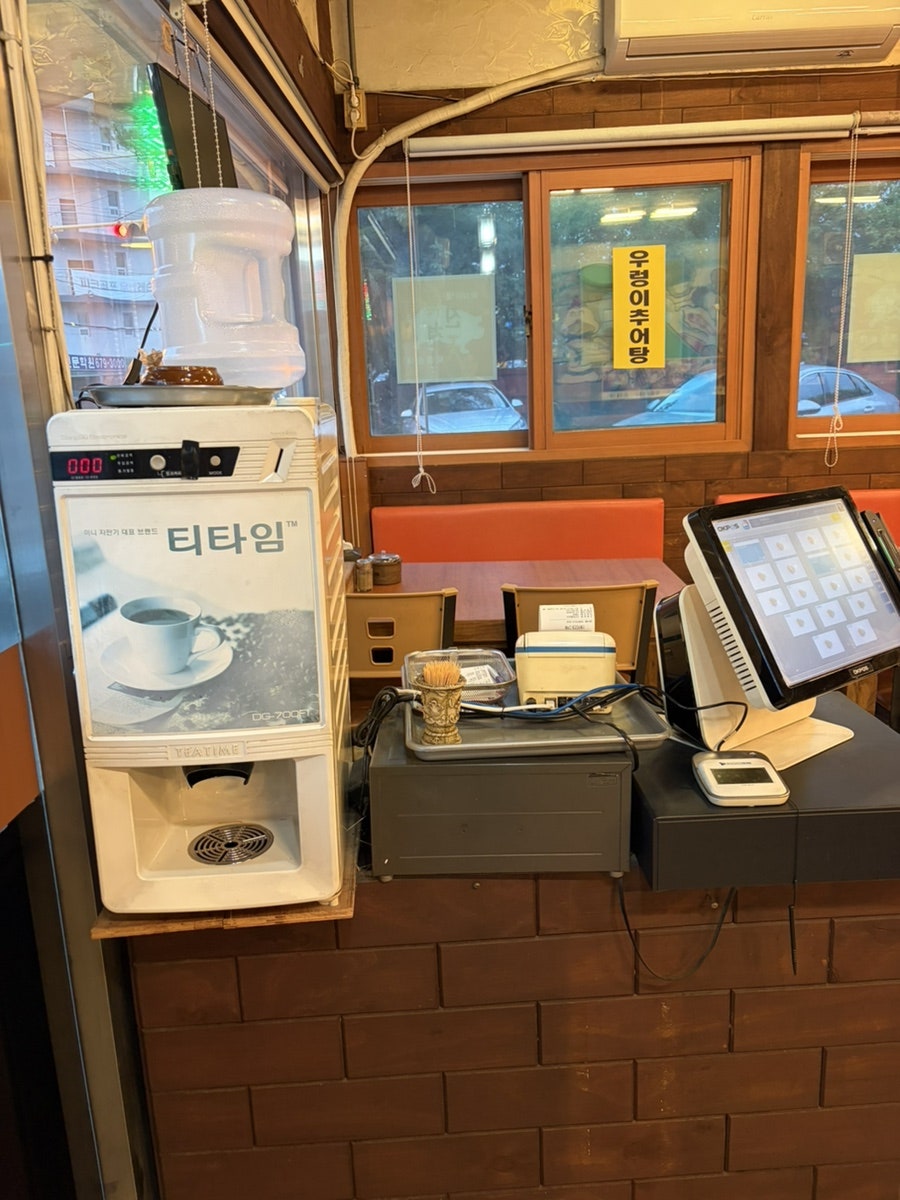 진천토종순대 사진 5